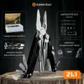 Мультитул многофункциональный SUNNYDAY X10 тактический для туризма