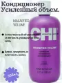 Chi Magnified Volume Conditioner Чи Кондиционер Усиленный Объём 355 мл -