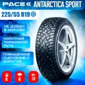 Зимние автомобильные шины Pace Antarctica Sport 225/55 R19 103T XL