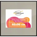 Рамка 85x95 фоторамка, для постера и фото, со стеклом и задником