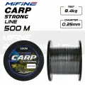 Монофильная леска для рыбалки MIFINE CARP STRONG 500m; 0,25mm