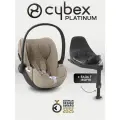 Автокресло Cybex Cloud T i-Size + База Base T Cozy Beige Plus