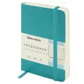Ежедневник недатированный А6 Brauberg Metropolis Ultra (160 листов) обложка кожзам, 100х150мм, бирюза, 2шт. (113298)