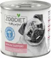 Корм для собак Zoodiet Immune Support Turkey Hearts для поддержания иммунитета, с индюшиными сердечками - 240 г х 12 шт