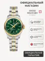 Наручные часы SWISS MILITARY BY CHRONO Chrono, золотой, зеленый, серебряный