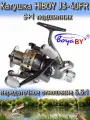 Катушка BoyaBY HIBOY J3-40FR, подшипников: 9+1, передний фрикцион, передаточное отношение 5.5:1
