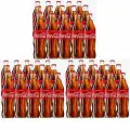 Coca-Cola классическая стекло 0,33л * 15шт, - 3 упаковки