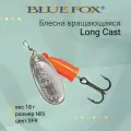 Блесна для рыбалки вращающаяся BLUE FOX Long Cast 5 /SFR