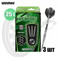 Дротики для дартс профессиональные Winmau Sniper 25 г, вольфрам (2576)