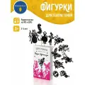 Игровой набор кукольный театр теней SHADOW PLAY Муха-Цокотуха Чуковский Корней Иванович