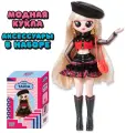 Lulupop Daysy Tania Лулупоп Кукла Таня 308003
