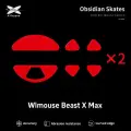 Ножки для мыши (глайды) X-raypad Obsidian для WLMouse Beast X Max, комплект из 2-х наборов