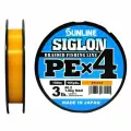 Шнур плетеный Sunline SIGLON PE 4 150M(Orange) #0.2/3LB