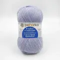 Пряжа Пехорка Кроссбред Бразилии 177 голубое небо (100г/500м, упаковка 5 мотков)