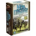 Настольная игра HOBBY WORLD Игра престолов: Танец с драконами