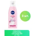 Nivea Тоник нежный смягчающий, 200 мл - 3 шт