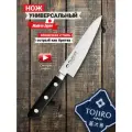 Кухонный нож Универсальный Tojiro (FC-1041), длина лезвия 15,0 см, сталь Mo-V, Япония