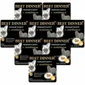 Корм влажный Best Dinner для взрослых кастрированных котов и стерилизованных кошек с ягненком паштет, 100 г х 8 шт