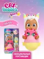 Край Бебис Кукла Пупс Прыгающий монстрик Нана