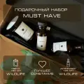 Подарочный набор Must Have BY KAORI Диффузор и свеча, размер S, аромат WILDLIFE (Дикая природа)