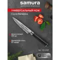 Нож кухонный поварской Samura Damascus универсальный профессиональный SD-0021/G-10