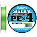 Шнур Sunline Siglon PEx4 Light Green 150m #0.8, (12 lb, 6.0kg)