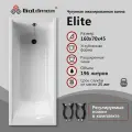Чугунная ванна Goldman Elite 160x70x45