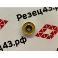 Пластина RPMT1204MO-TT RZ6028