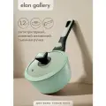 Ковш 1,2 л Elan Gallery FIERRA Зеленый мрамор С крышкой ф16, съемная ручка, 34,5х17,5х13,5 см