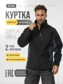 Куртка рабочая Softshell на флисе