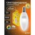Светодиодная лампа Энергосберегающая E14 C37 9Вт 3000K 90Ra Свеча 3 шт
