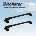 Багажник на крышу ROLLSTER Mercury для GAC GS8 II внедорожник 2021- на интегрированные рейлинги, черный