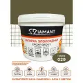Затирка эпоксидная 029 Diamant, цвет гавана 1 кг