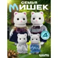 Фигурки животных WiMi, набор маленьких медведей, семья мишек для кукольного домика