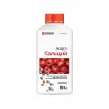 Agree's Кальций - универсальное органоминеральное удобрение