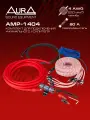Комплект для установки усилителя AurA AMP-1404