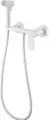 Гигиенический душ Haiba HB5516-8 со смесителем, белый, латунь, матовый, немецкий