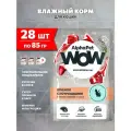 Корм влажный Alphapet Wow Superpremium для взрослых кошек с чувствительным пищеварением, ягненок, потрошки в соусе, 85 г 28 шт