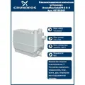 Канализационная насосная станция GRUNDFOS SOLOLIFT2 С-3 99478902