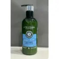 L'Occitane Aromachologie Relaxing Body Lotion Расслабляющее Молочко для Тела, 300 мл.