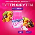 Жевательная резинка Mentos тутти-фрутти 2 шт по 54 г