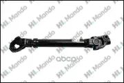 Вал карданный рулевой колонки HYUNDAI HD45/HD65/HD72/HD78 MANDO EX563605K300 Mando арт. EX563605K300