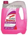 Антифриз (-40) красный G-12+ Red SIBIRIA 5кг. SIBIRIA 805600 | цена за 1 шт