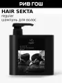 HAIR SEKTA Шампунь для натуральных волос, 500 мл
