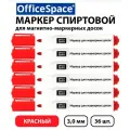 Набор 36 шт. - Маркер для белых досок OfficeSpace красный, пулевидный наконечник, 3 мм WBM_85372