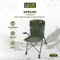 Кресло складное LogicCarp FOLDINGCHAIR STANDART, темное хаки, регулируемое, с подголовником