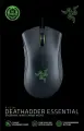 Мышь Razer DeathAdder Essential Black (RZ01-03850100-R3C1)