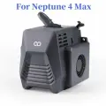 Экструдер для 3D принтера Neptune 4 PLUS/MAX
