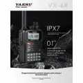 KNOW EASY-Двухдиапазонная водонепроницаемая портативная радиостанция YAESU VX-6R для самостоятельного вождения на бездорожье и на открытом воздухе