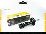 KRONER K3505334G амортизатор tucson (10-) (перед. лев.) [] (k3505334g) kroner